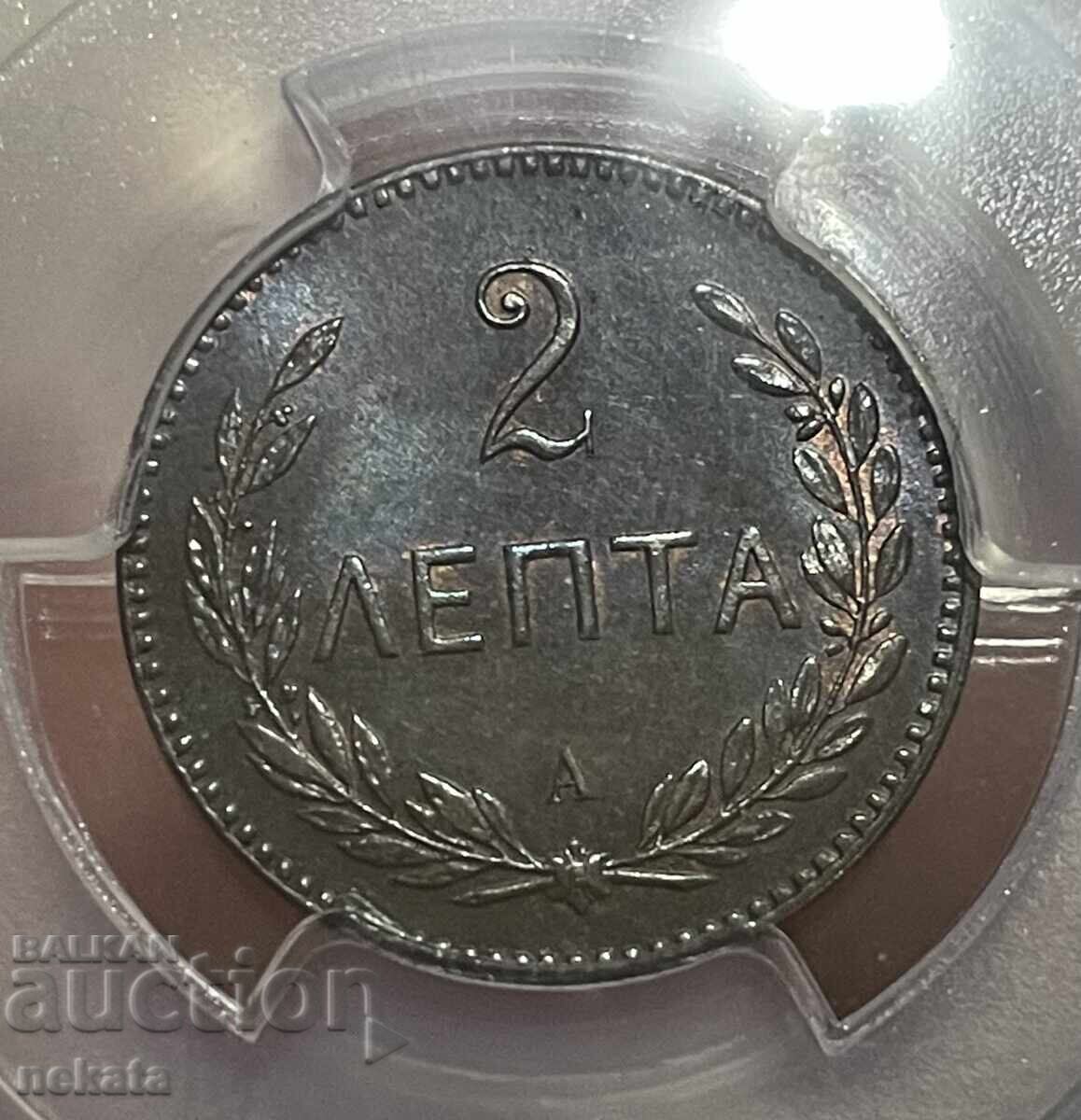 Auction Crete 2 lepta, 1901 MS64BN PCGS Auction Crete 2 lepta, 1901 MS64BN PCGS