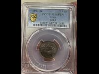 Крит 2 лепти, 1901 г. MS64BN PCGS