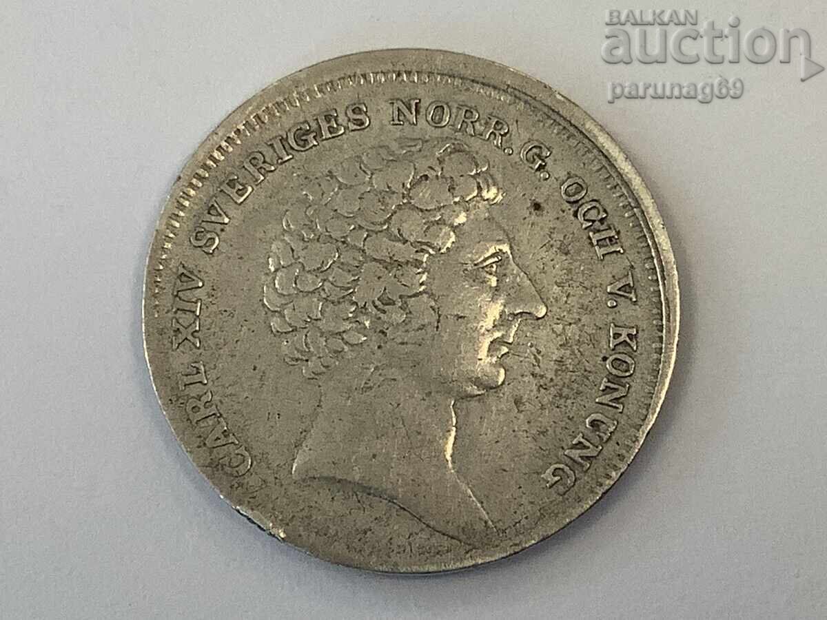 Sweden 1/8 riksdaler 1831 Silver 0.750 with price € 38.00 | 74.32 BGN