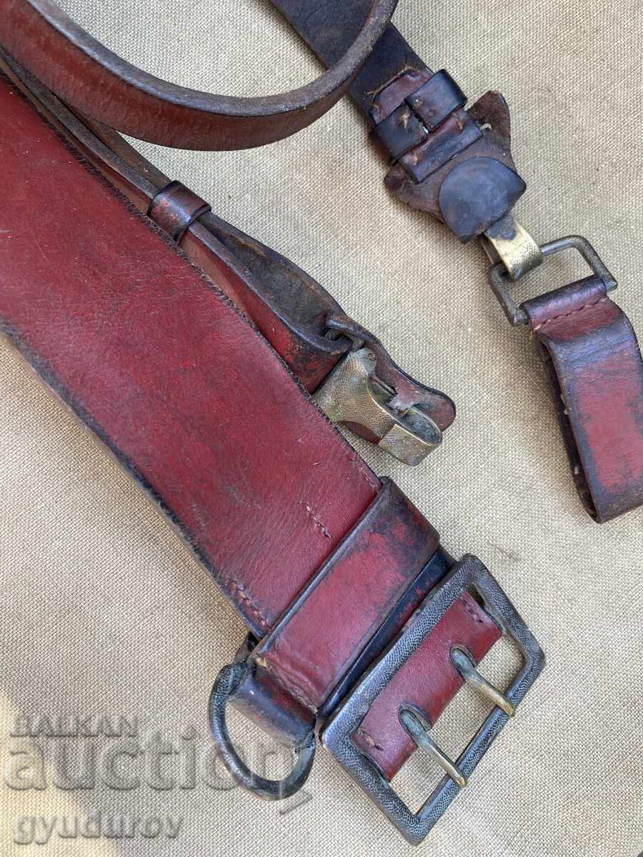 Belt with price € 15.00 | 29.34 BGN