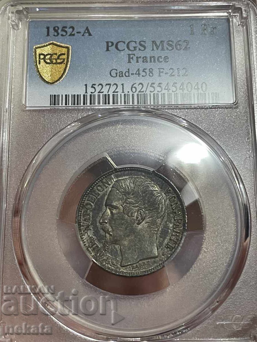 Γαλλία, 1 Φράγκο 1852 MS62 PCGS Γαλλία, 1 Φράγκο 1852 MS62 PCGS