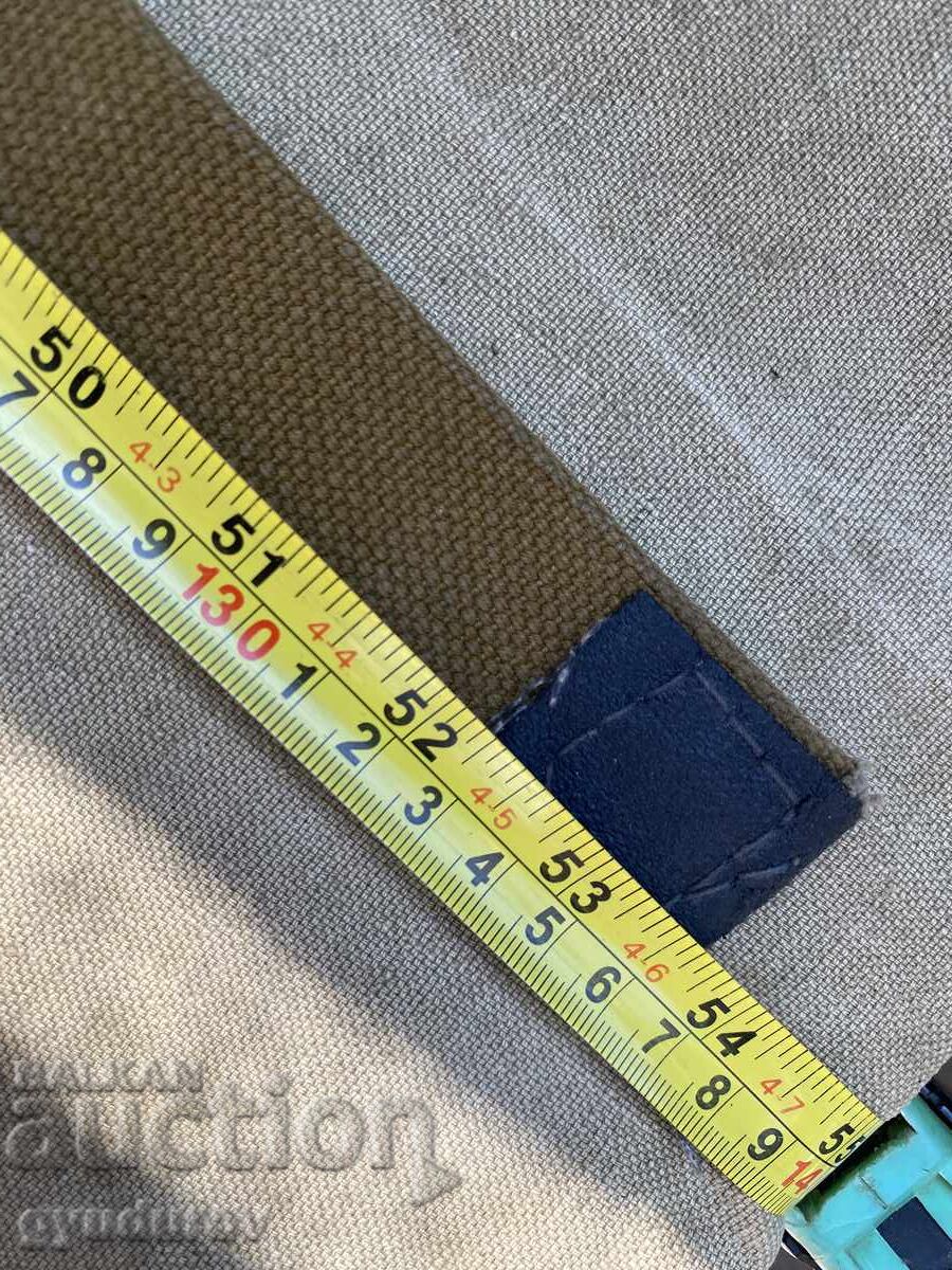 Колан с цена € 5.00 | 9.78 лв.