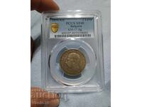 2 λέβα 1894 XF 40