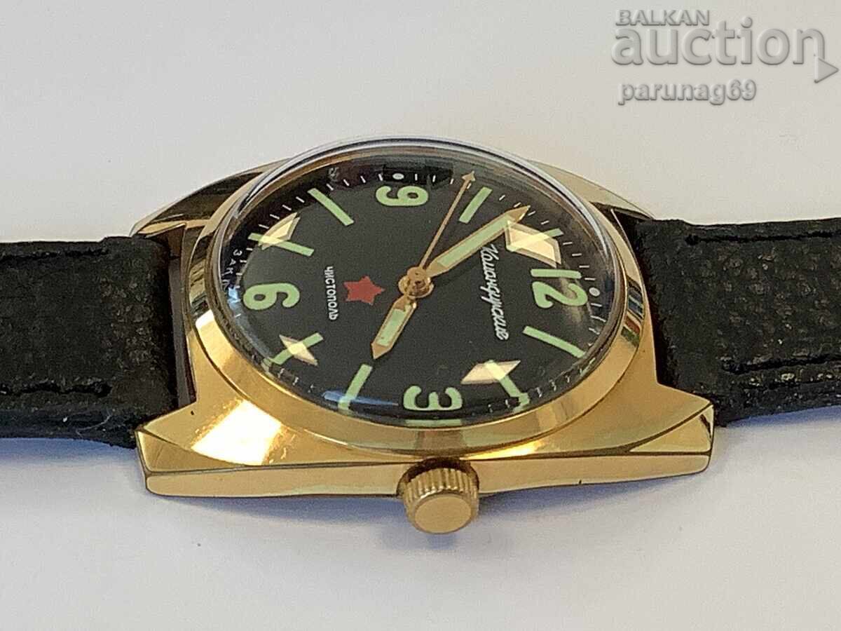 USSR Vintage Watch Vostok Komandirskie with price € 75.00 | 146.69 BGN