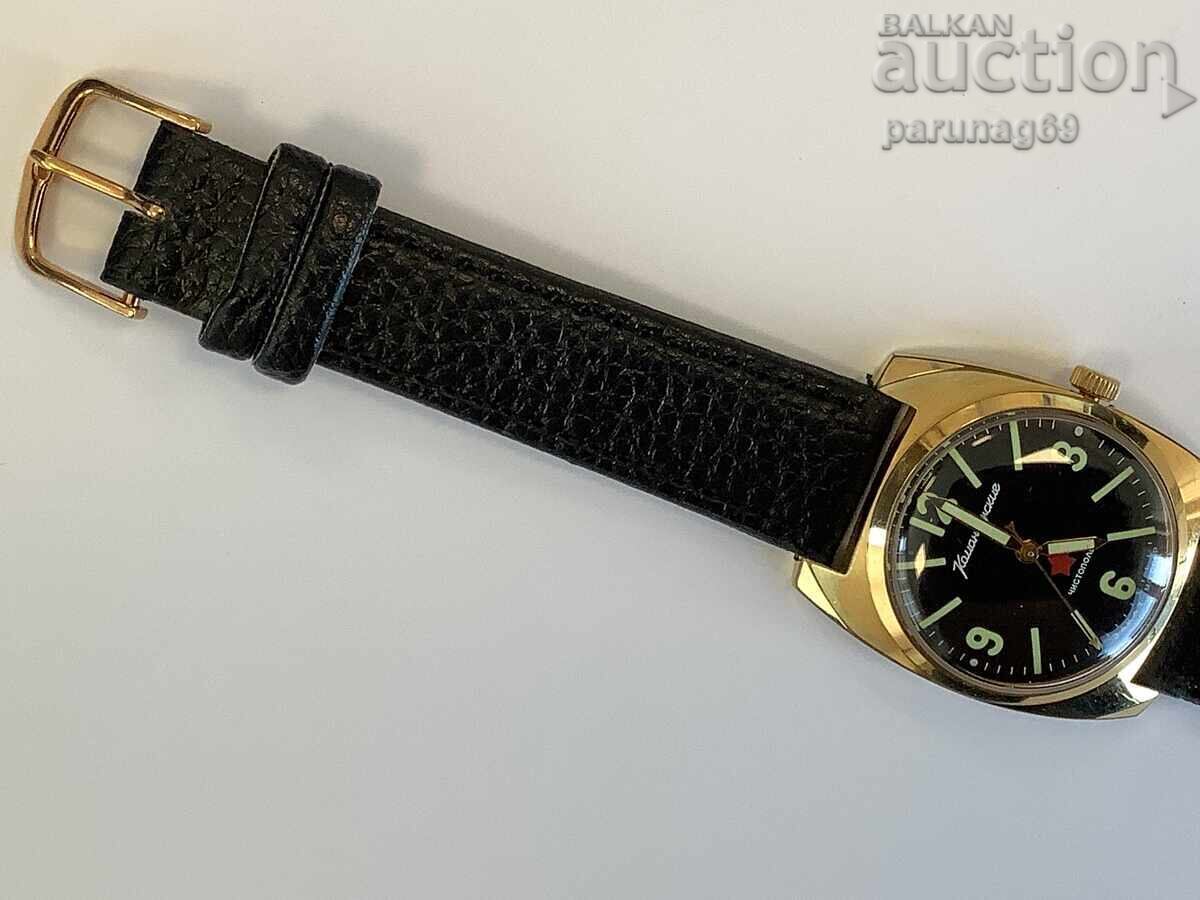 USSR Vintage Watch Vostok Komandirskie - 6