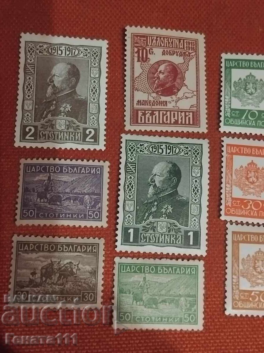 Timbre poștale Regatul Bulgariei cu preț € 50.00 | 97.79 BGN