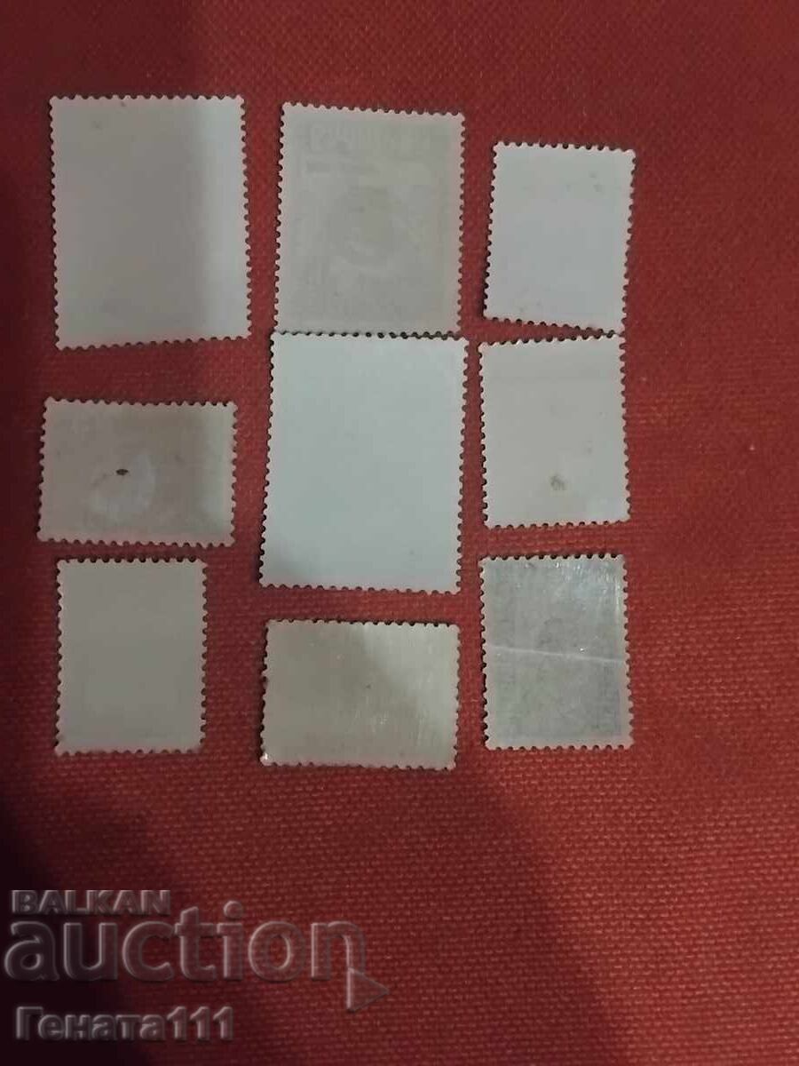 Livrarea Timbre poștale Regatul Bulgariei