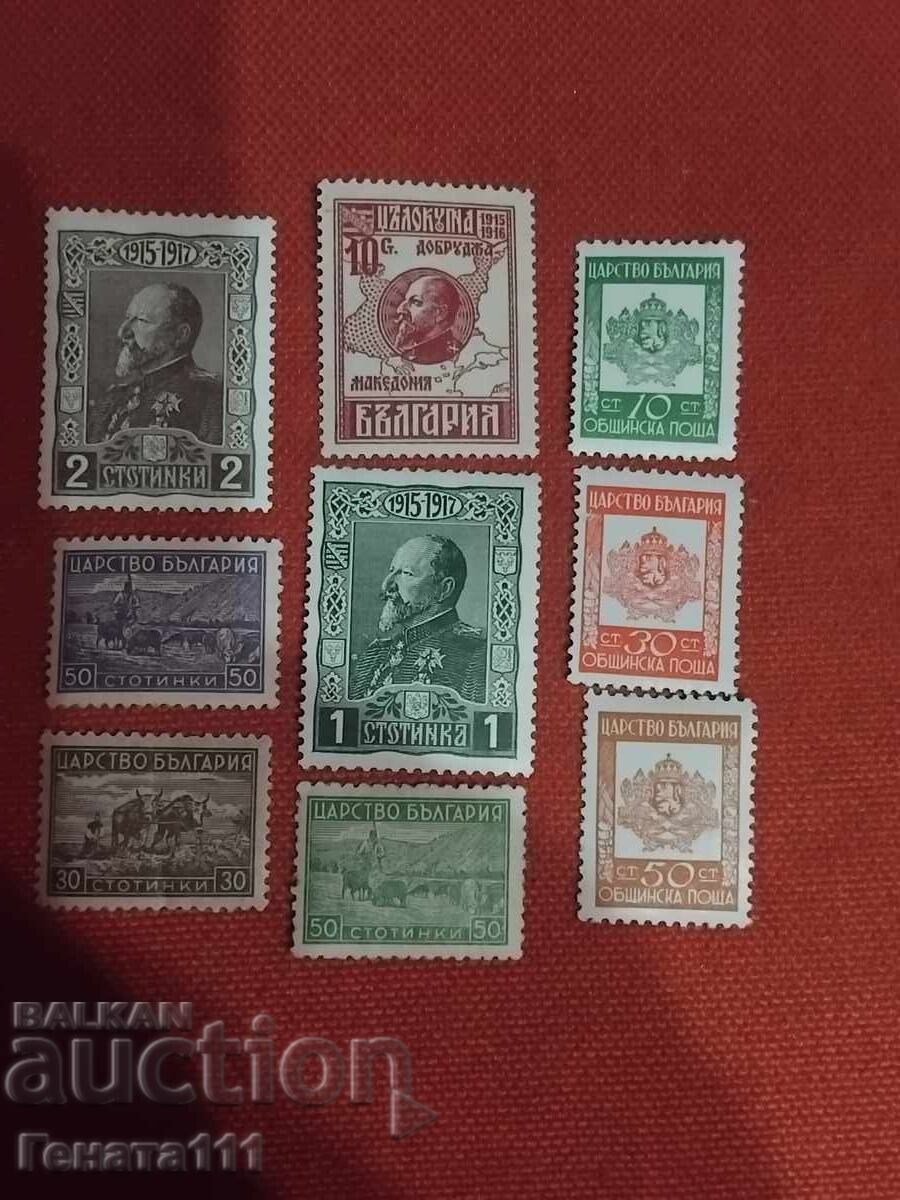 Timbre poștale Regatul Bulgariei