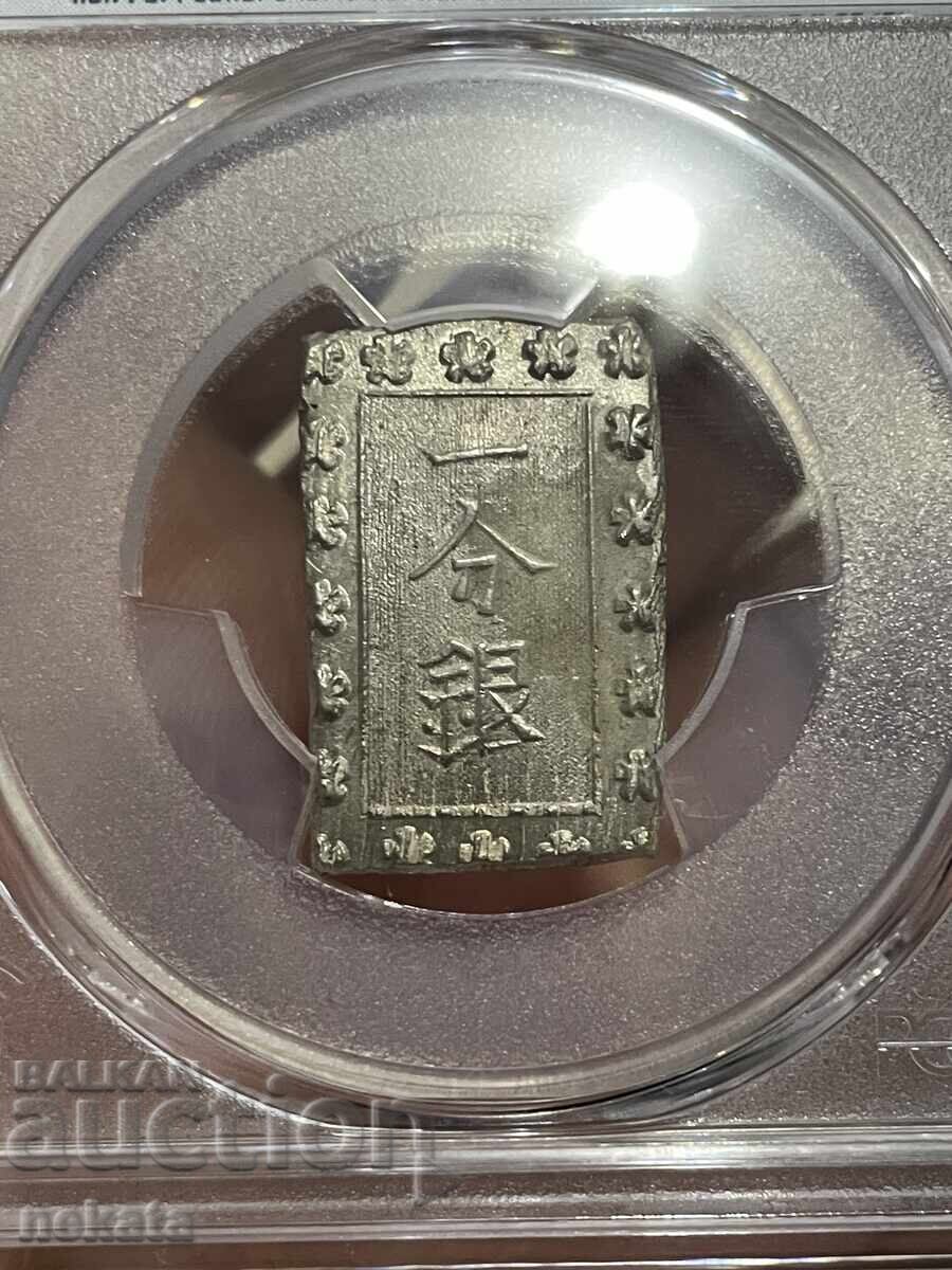 Ιαπωνία, 1 Bu 1859-1868 MS63 PCGS με τιμή € 160.00 | 312.93 BGN Ιαπωνία, 1 Bu 1859-1868 MS63 PCGS με τιμή € 160.00 | 312.93 BGN