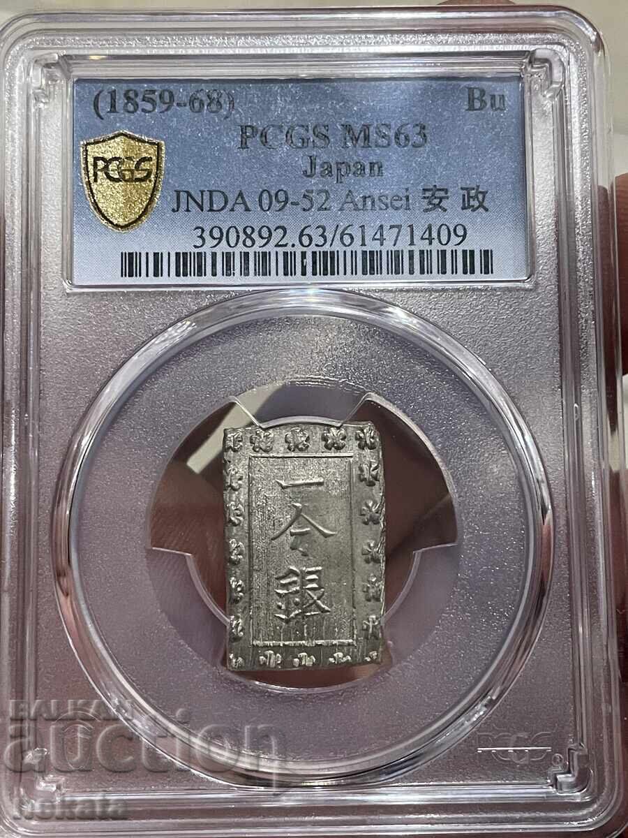Ιαπωνία, 1 Bu 1859-1868 MS63 PCGS Ιαπωνία, 1 Bu 1859-1868 MS63 PCGS