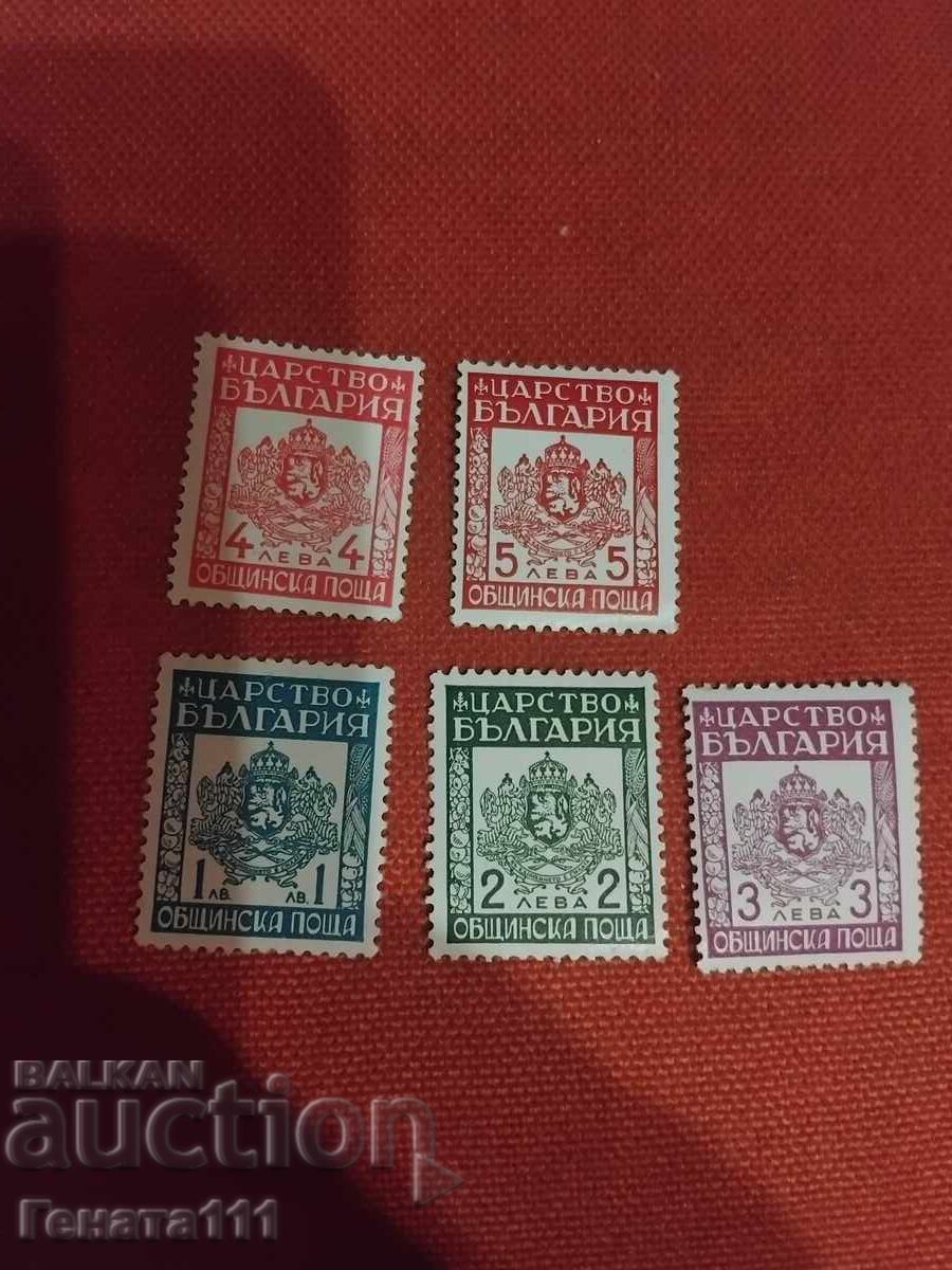 Timbre poștale Regatul Bulgariei