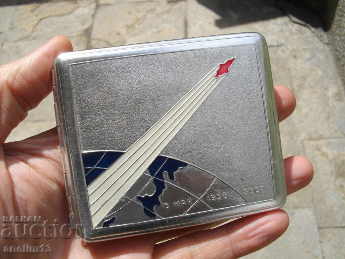 BĂTRĂTORUL KOSMOS 15 MAI 1958 URSS