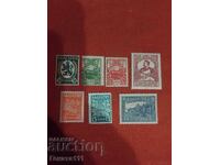 Timbre poștale Regatul Bulgariei