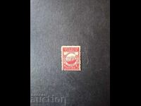 FUND-5 BGN-REST HOUSE FUND