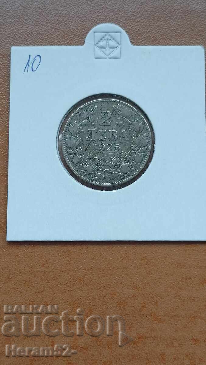2 BGN 1925