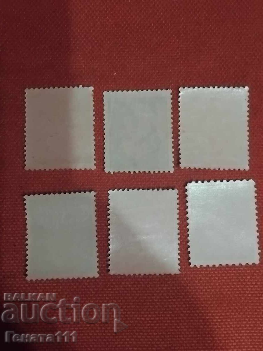 Livrarea Timbre poștale Regatul Bulgariei