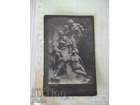 Carte poștală "A. Monsel. - Visul poetului." veche