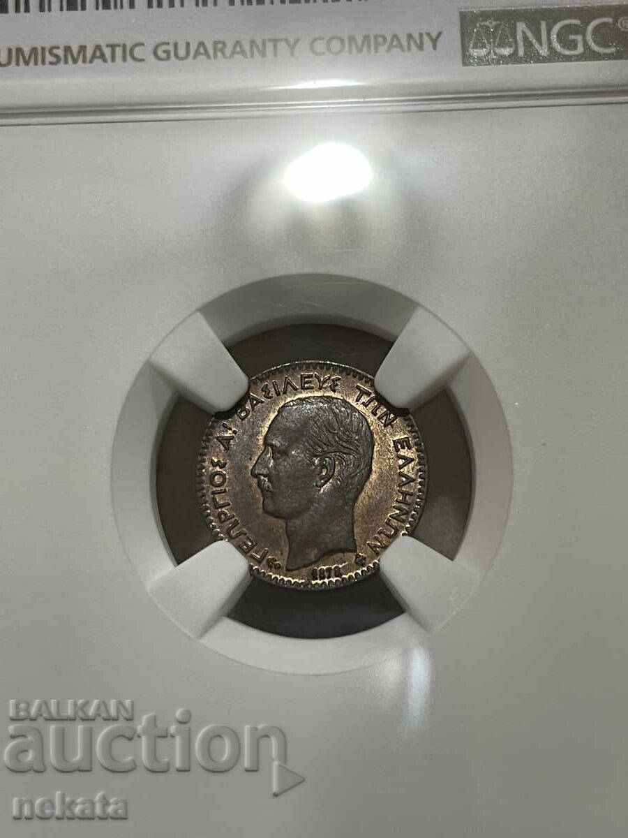 Grecia 1 lepta 1878 MS63BN NGC cu preț € 160.00 | 312.93 BGN