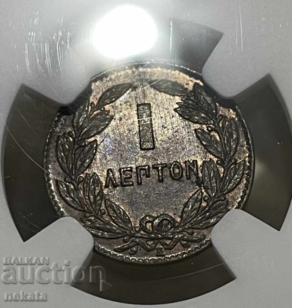Grecia 1 lepta 1878 MS63BN NGC - 6