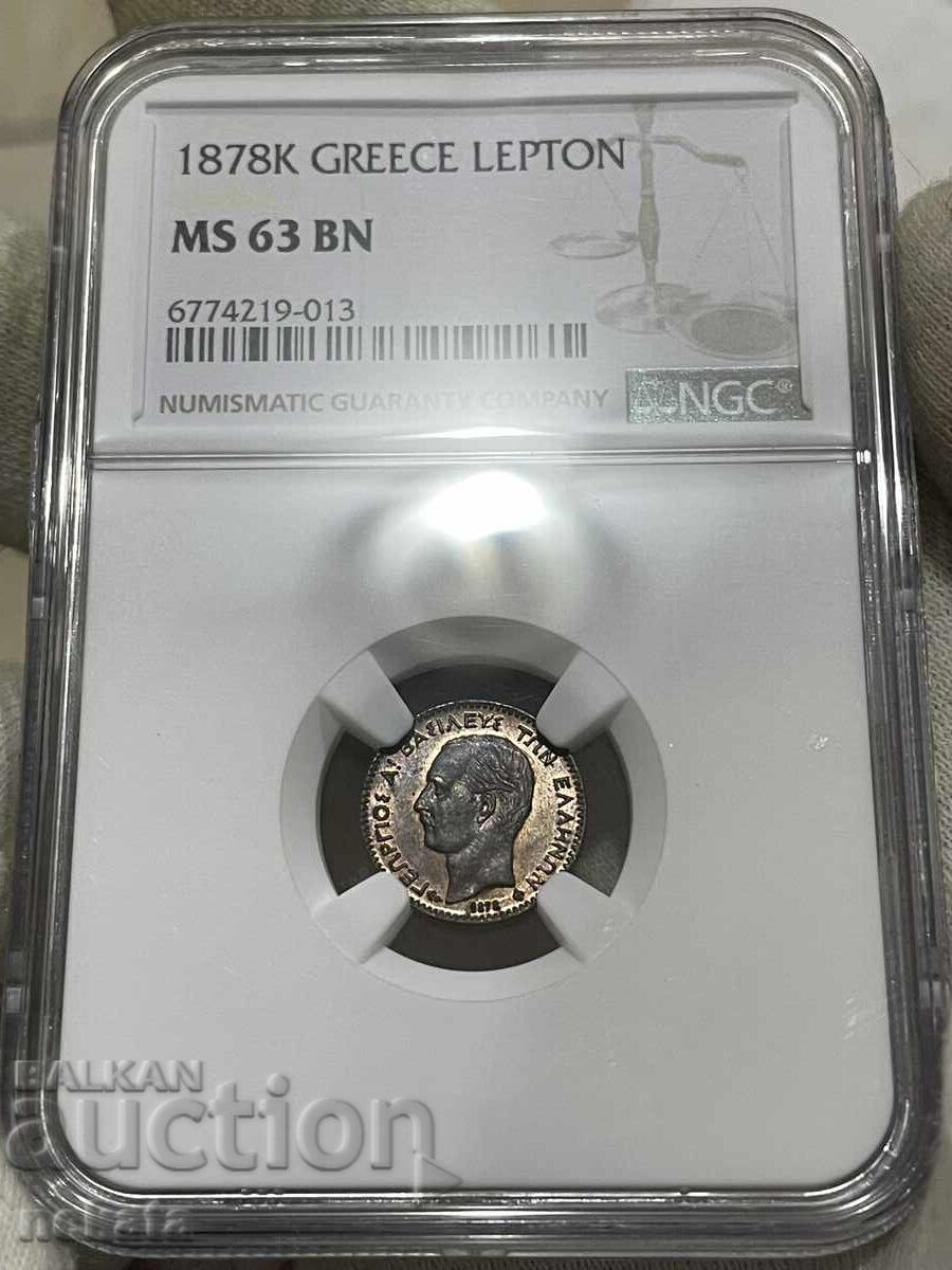 Grecia 1 lepta 1878 MS63BN NGC