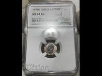 Ελλάδα 1 λεπτό 1878 MS63BN NGC