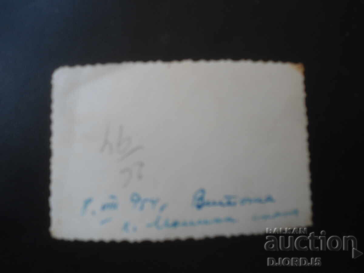 Παλιά φωτογραφία, 8.VIII.1954, Βίτοσα, ορεινό καταφύγιο Μομίνα σκάλα με τιμή € 1.50 | 2.93 BGN