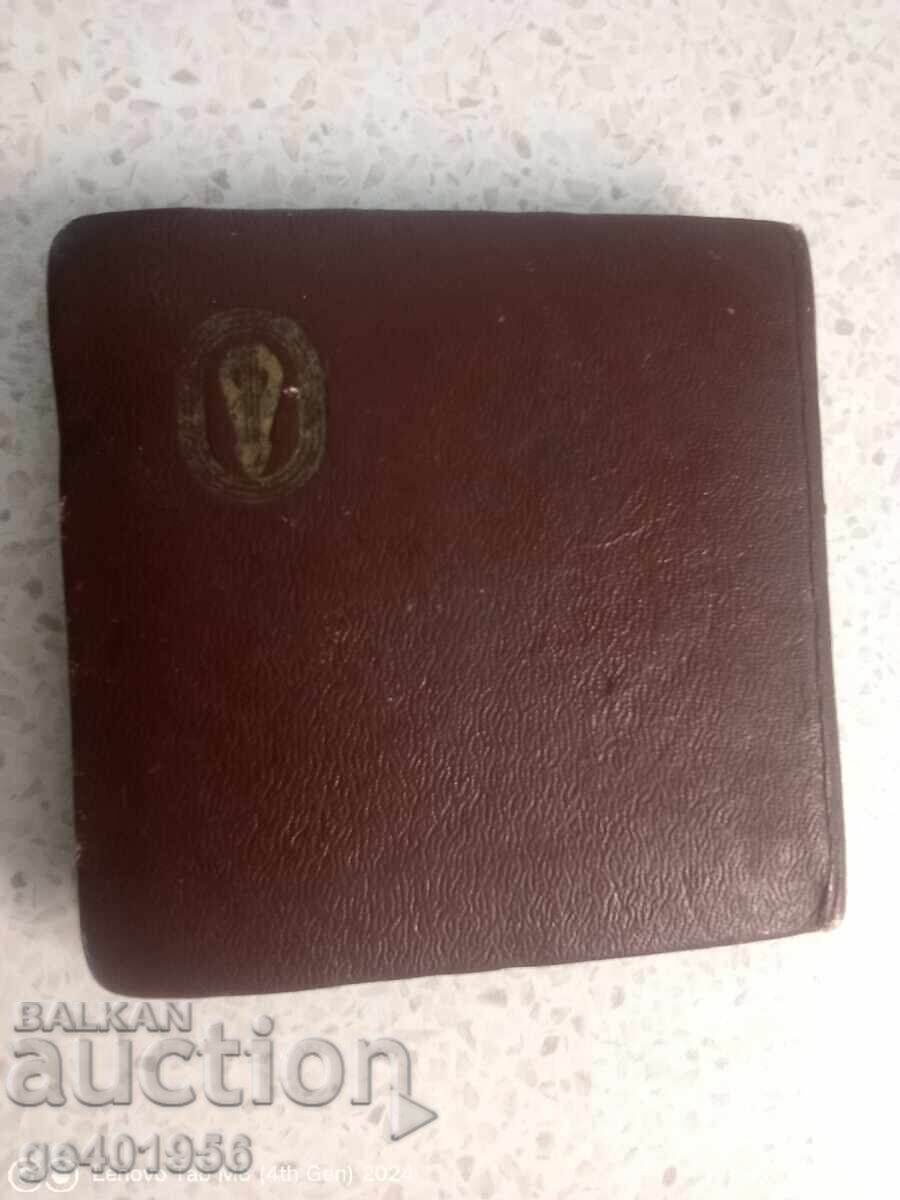 Doar pentru persoane cu simțul umorului, medalie - 6