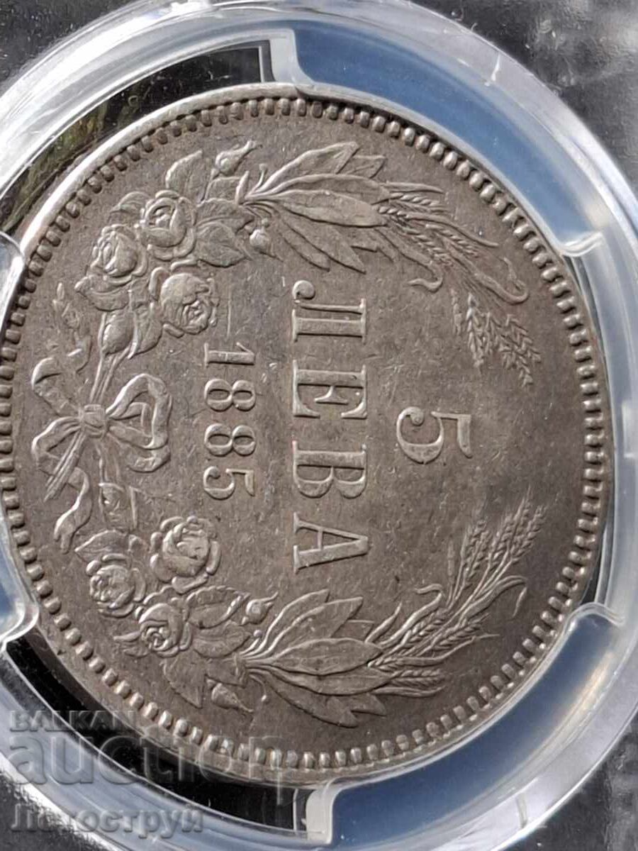 Δημοπρασία 5 lv., αναμνηστικό από το Πριγκιπάτο της Βουλγαρίας Δημοπρασία 5 lv., αναμνηστικό από το Πριγκιπάτο της Βουλγαρίας