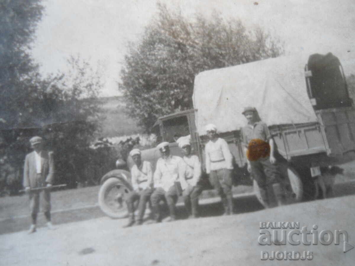 fotografie veche cu preț € 2.00 | 3.91 BGN fotografie veche cu preț € 2.00 | 3.91 BGN