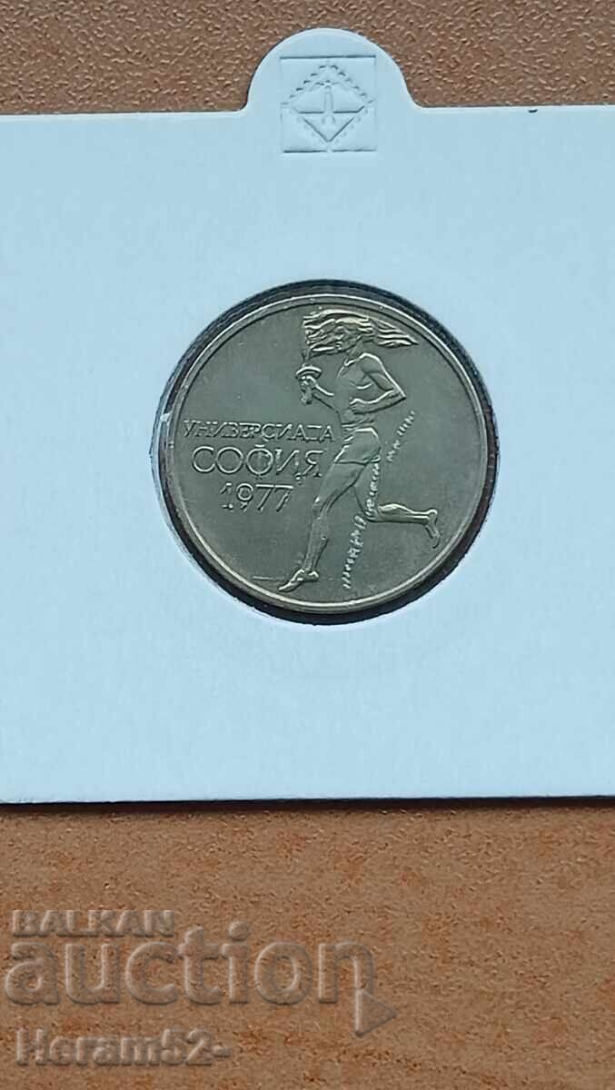 50 σεντς 1977 με τιμή € 3.00 | 5.87 BGN