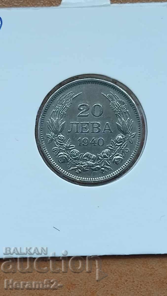 20 BGN 1940