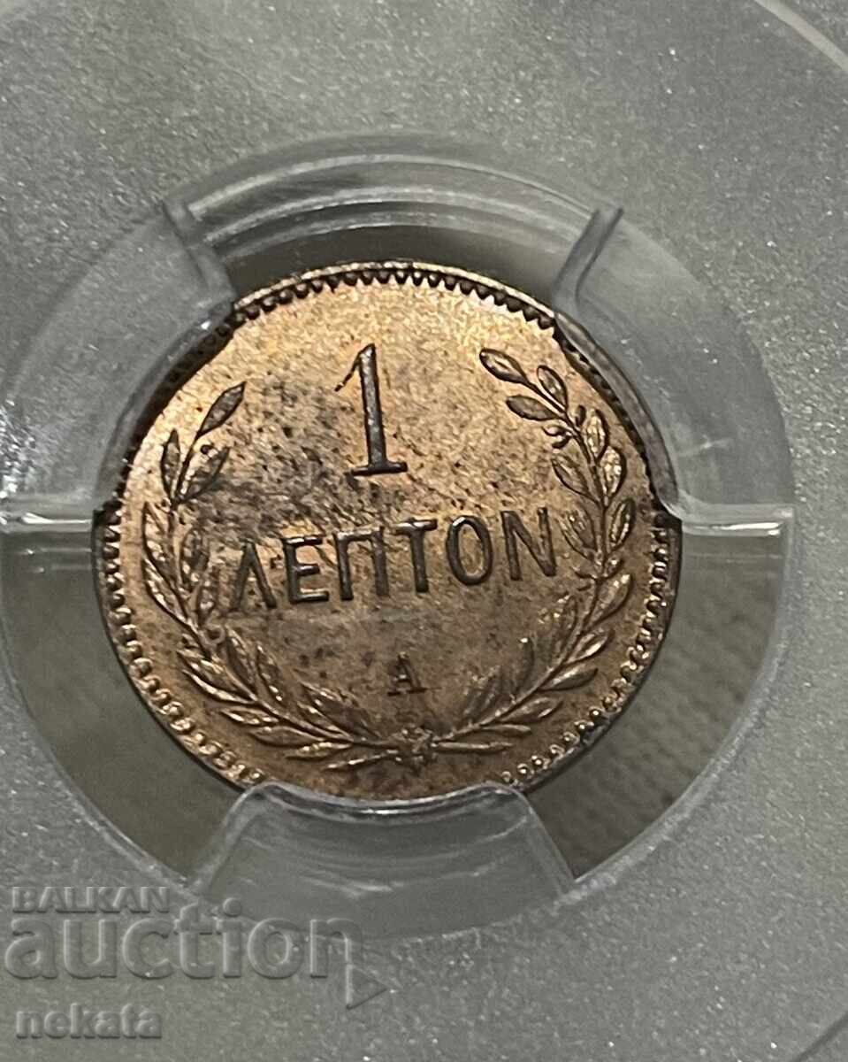 Livrarea Creta 1 lepta, 1901 MS64RD PCGS