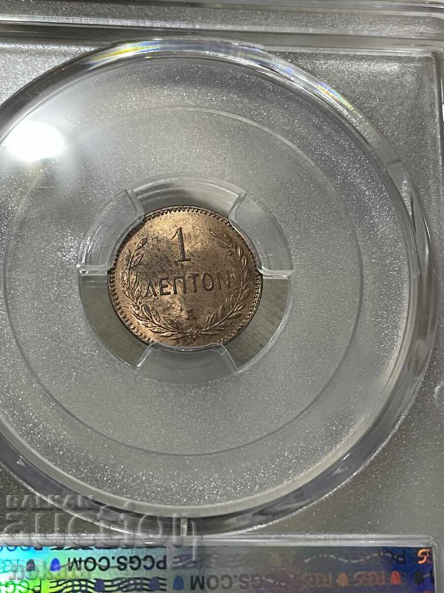 Creta 1 lepta, 1901 MS64RD PCGS - 5