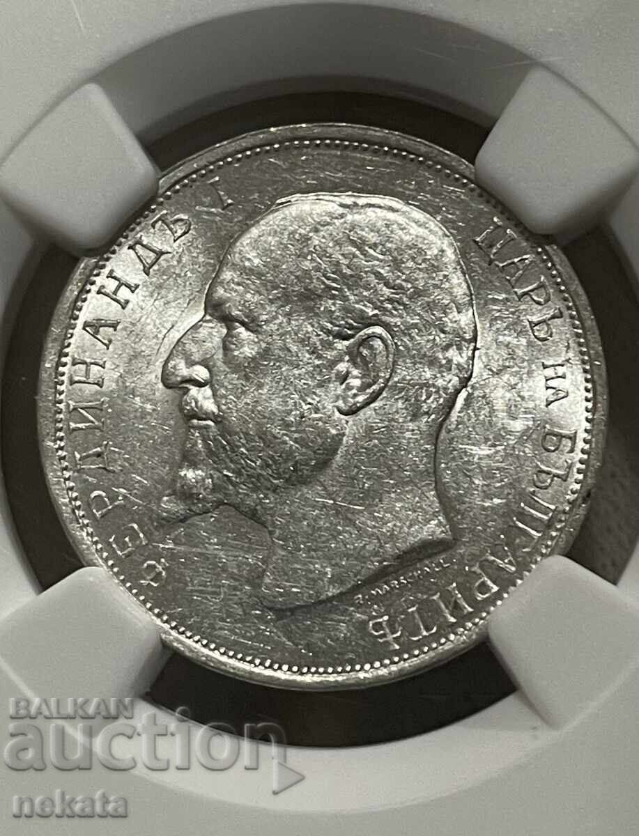 Δημοπρασία Βουλγαρία 1 λέβα 1912 AU58 NGC