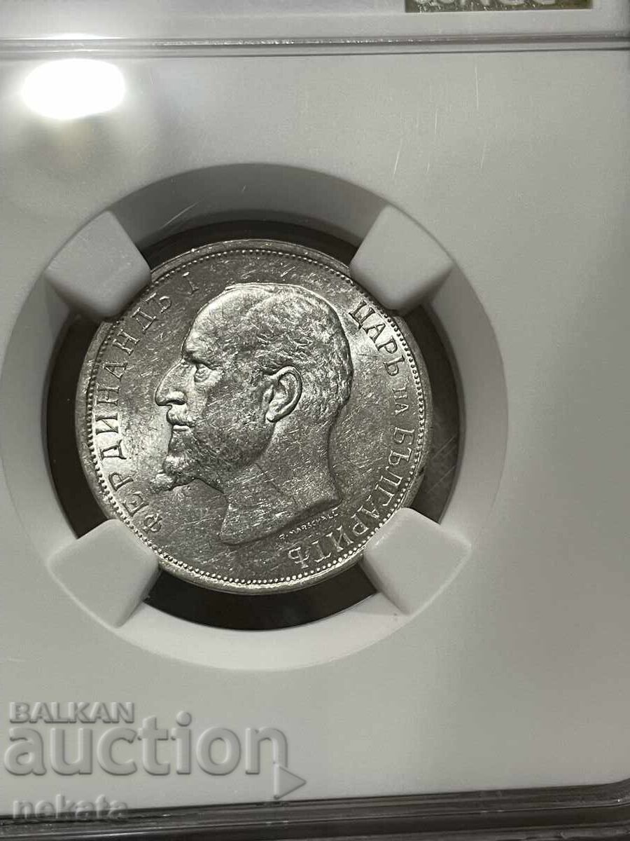 Βουλγαρία 1 λέβα 1912 AU58 NGC