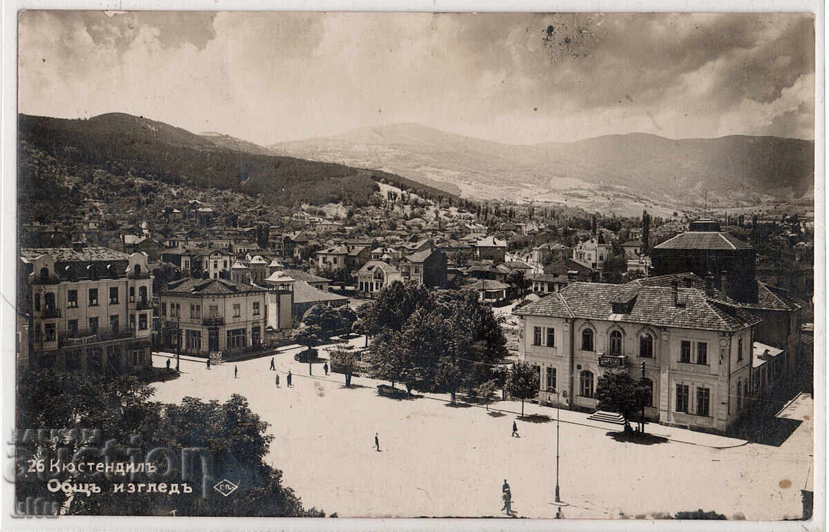 Bulgaria, Kyustendil, vedere generală, necirculată, circa 1932