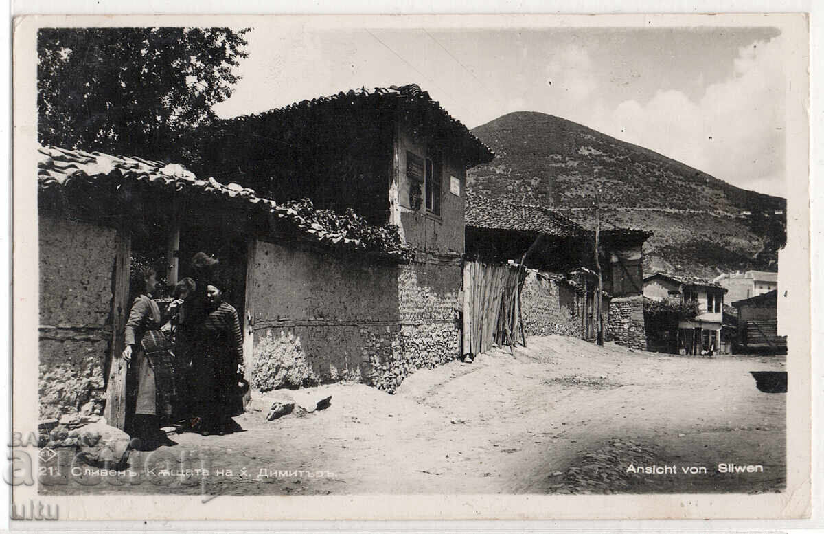 Bulgaria, Sliven, Hadji Dimitar's house, traveled by air