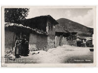 Βουλγαρία, Σλίβεν, το σπίτι του Χατζή Ντιμίταρ, ταξίδεψε αεροπορικώς