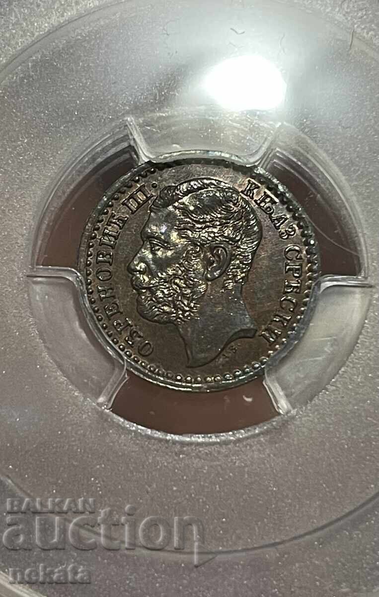 Licitație Serbia, 1 Para 1868 MS63RB PCGS - Varianta mai rară Licitație Serbia, 1 Para 1868 MS63RB PCGS - Varianta mai rară