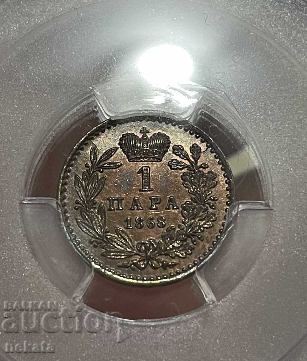 Serbia, 1 Para 1868 MS63RB PCGS - Varianta mai rară - 6 Serbia, 1 Para 1868 MS63RB PCGS - Varianta mai rară - 6