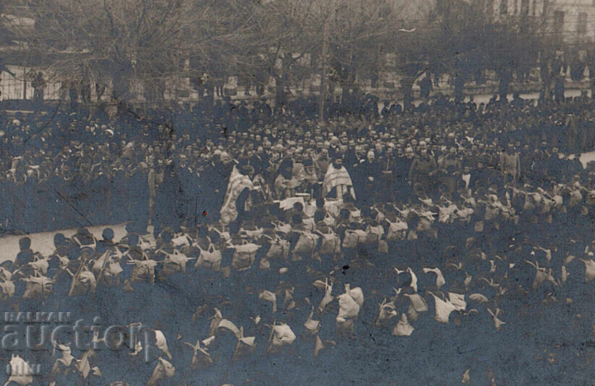 Bulgaria, Plovdiv, Jurământul soldaților, circulat, RPPC