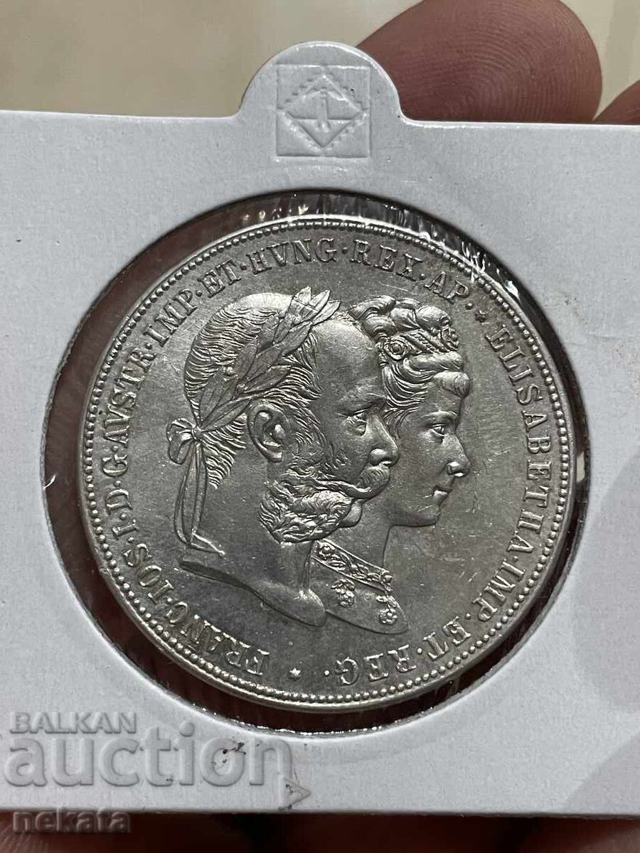 2 Gulden 1879 Austria. Rare with price € 230.00 | 449.84 BGN