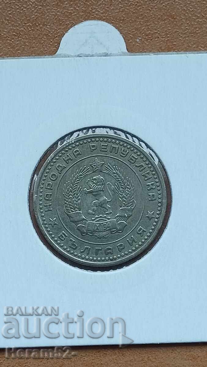 50 de cenți 1962 cu preț € 2.00 | 3.91 BGN