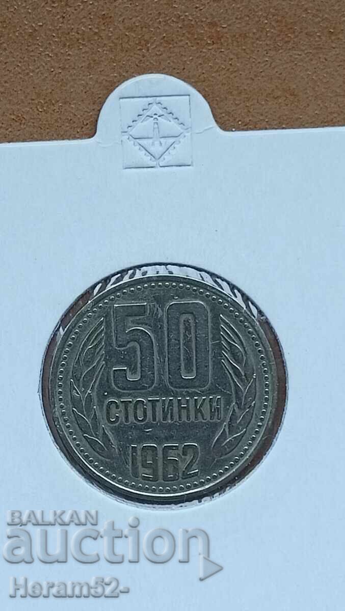 50 de cenți 1962