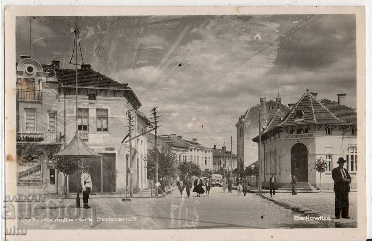Bulgaria, Vedere din Berkovitsa, circulată, 1942 cu preț € 30.00 | 58.67 BGN