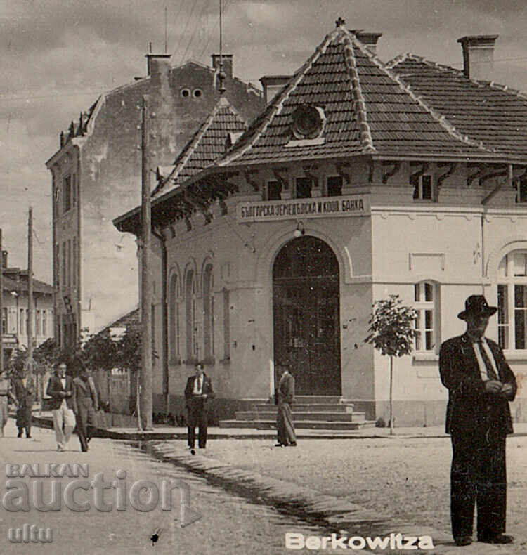 Bulgaria, Vedere din Berkovitsa, circulată, 1942