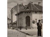 Bulgaria, Vedere din Berkovitsa, circulată, 1942
