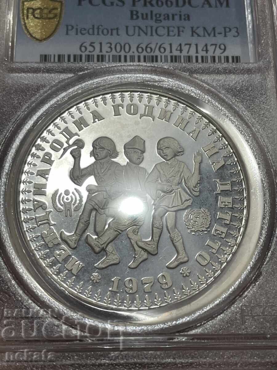 10 leva 1979 PIEFORT PR66DCAM PCGS cu preț € 2900.00 | 5671.93 BGN