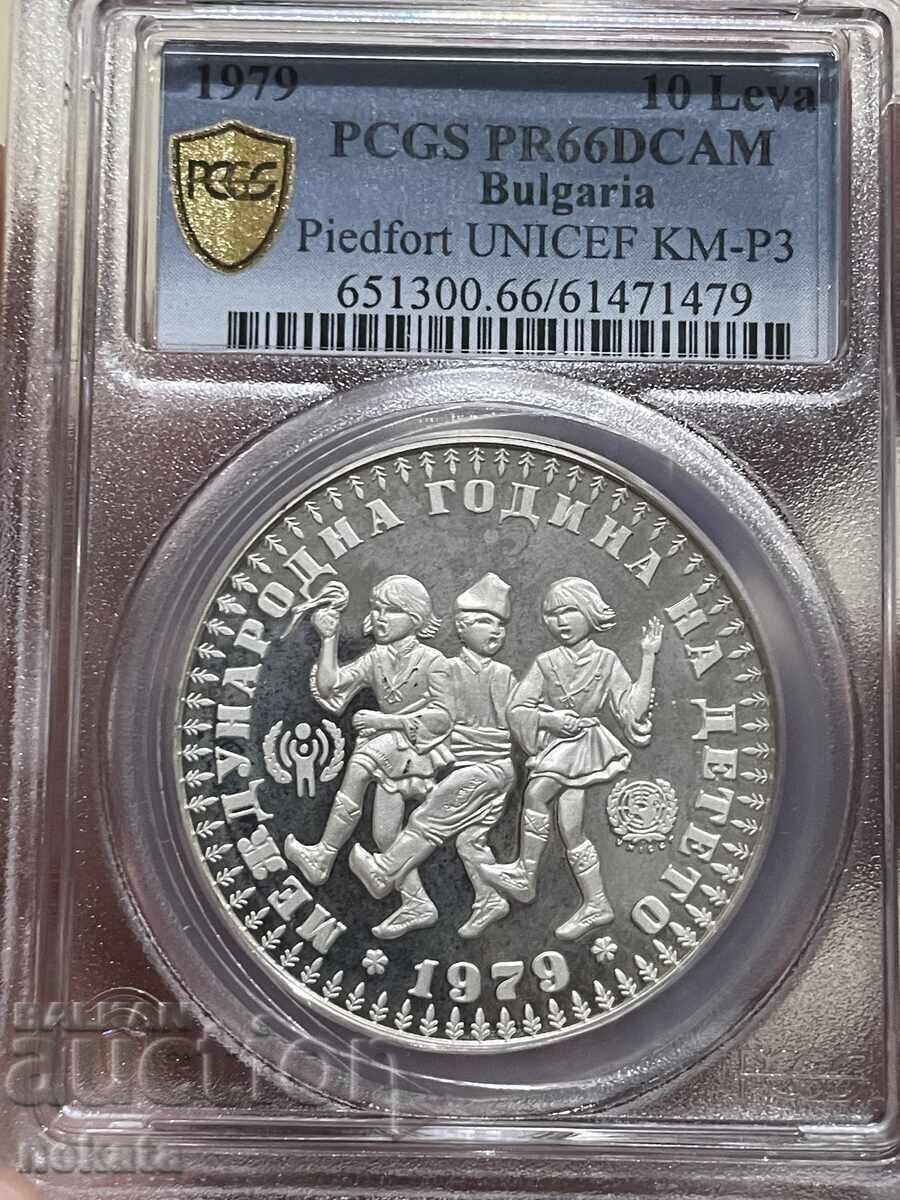 10 leva 1979 godina PIEFORT PR66DCAM PCGS 10 leva 1979 godina PIEFORT PR66DCAM PCGS