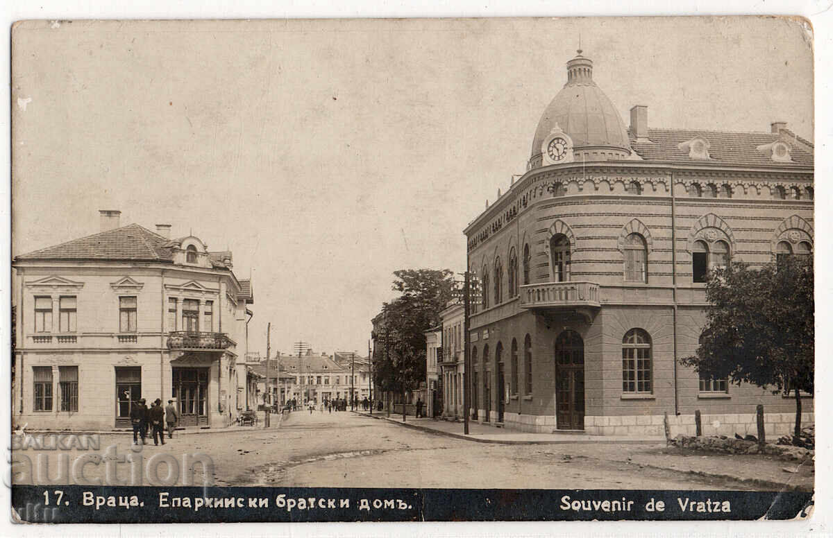 Bulgaria, Vratsa, Diocesan Brotherhood House, traveled, 1929